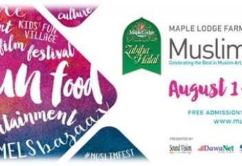 Крупнейший мусульманский фестиваль MuslimFest возвращается