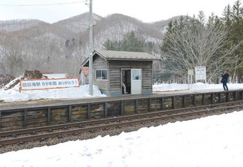 Бір адам үшін жұмыс істеп келген станция жабылды (фото+видeо)