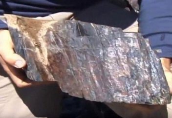 В Иране нашли Ноев ковчег