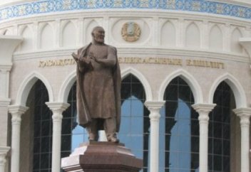 Как выглядят здания посольств Казахстана за рубежом (фото) Контакты загранучреждений РК