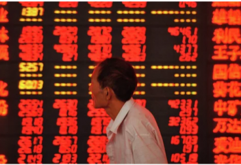 Как Китай пытается остановить крах финансовой системы и почему это мало помогает?