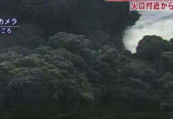 Жапонияда жанартаудың оянған сәті видеоға түсірілді