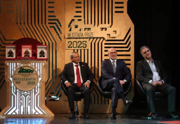 Ислам әлемінің «Нобелін» биыл кім алды (фото)