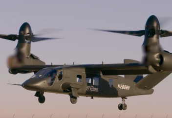 Конвертоплан будущего подготовили к первому полету по-самолетному (видео)