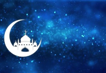 Рамазанның екінші 10 күндігі - кешірім күндері