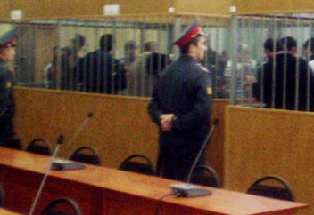 Өзін-өзі қорғау шегін кеңейтуды ұсынды