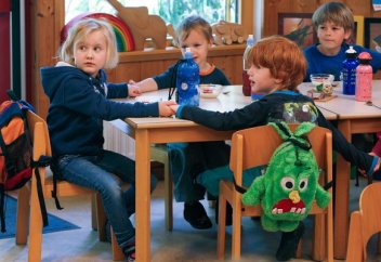 «Виртуальды бала бағушы» жұмыс істейді