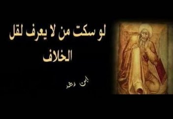 Демотиватор