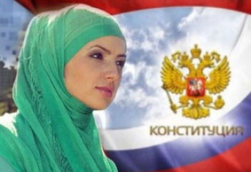 Просьба защитить права мусульманок, обращенная к Владимиру Путину