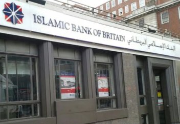 Исламские банки: стремительный рост и вызовы