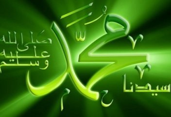 CИРА. Выпуск 60. "Делегация христиан Наджрана"