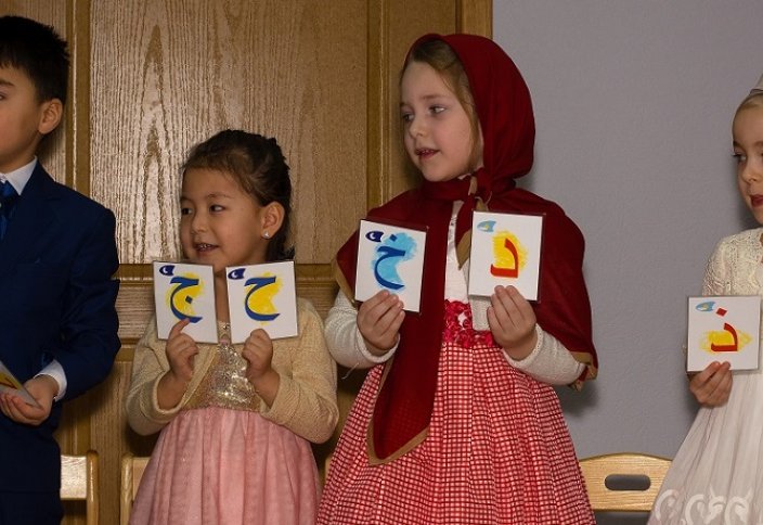 Араб тілі мектептегі білім беру бағдарламасына енгізілуі мүмкін