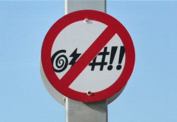 Сквернословие вызывает процесс мутации в генах