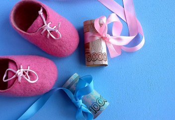 "Демографиялық жанталас": «Ана капиталына» енді «Әке капиталы» қосылады