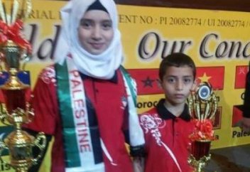 Палестиналық вундеркинд таң-тамаша қалдырды