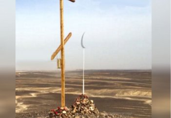 Религиозные символы установили на месте крушения А321