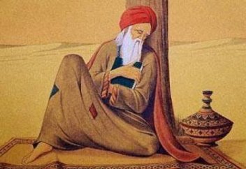 Хазреті Мәуләнә.