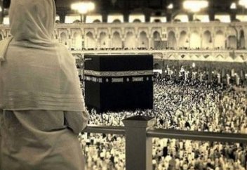 45-КЕ ТОЛМАҒАН ӘЙЕЛДЕРГЕ ЖАЛҒЫЗ ҚАЖЫЛЫҚ ЖАСАУҒА ТЫЙЫМ САЛЫНДЫ