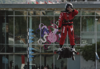 Болашақтың сарбазы (видео)