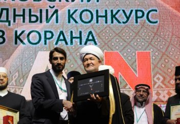 Халықаралық Құран жарысының жеңімпаздары анықталды (ФОТО)
