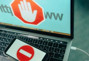 Как удалить сертификат безопасности - инструкция КНБ