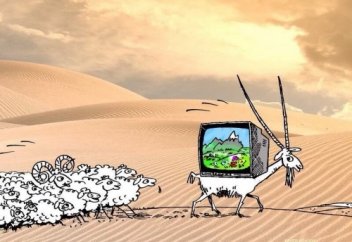 БҮГІНГІ ТАҢДА ЖАСТАРДЫҢ ДІНИ ТАНЫМЫ ҚАЛАЙ ҚАЛЫПТАСУДА?