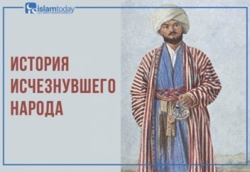 САРТЫ - ИСЧЕЗНУВШИЙ НАРОД СРЕДНЕЙ АЗИИ