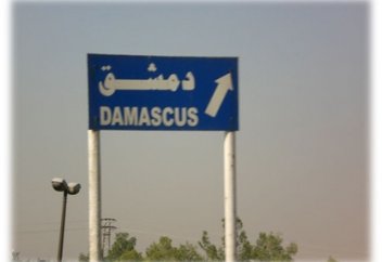 Падение Асада шаг за шагом