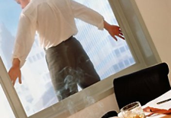 Тұңғиыққа тартқан жапон иірімі