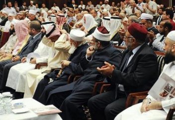 ВСЕМИРНЫЙ СОЮЗ МУСУЛЬМАНСКИХ УЧЕНЫХ ПРИЗВАЛ СТРАНЫ ПЕРСИДСКОГО ЗАЛИВА СНЯТЬ БЛОКАДУ С КАТАРА