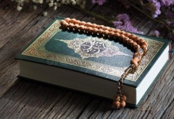 Құран Кәрімді 5 млн теңгеден саудалап жатыр