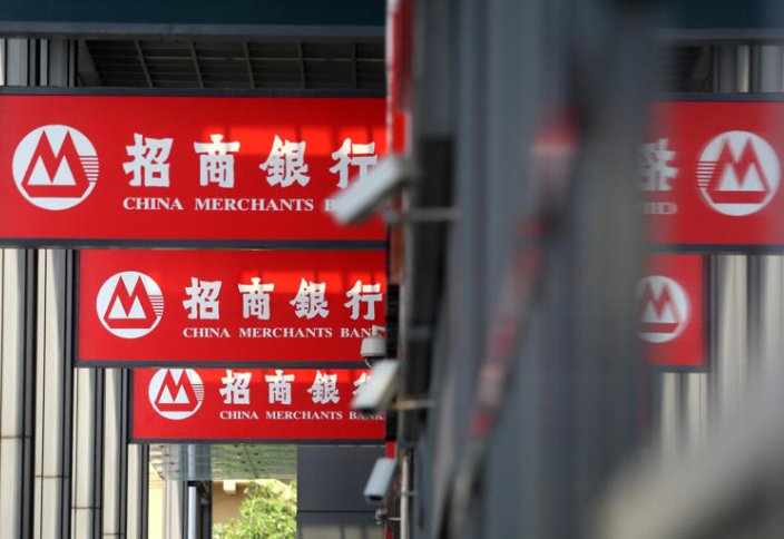 Китайские банки вступают в космическую гонку с запусками спутников и ракетной поддержкой