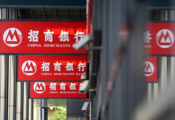 Китайские банки вступают в космическую гонку с запусками спутников и ракетной поддержкой