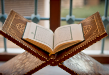 Стилистический образ Корана