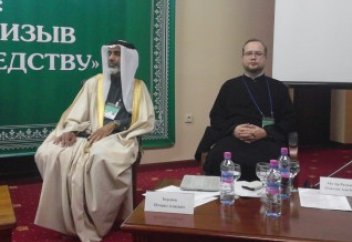 Форум в Нальчике выявил общие проблемы мусульман и православных