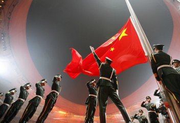 Каким будет мир, где доминирует Китай (начиная с 2024 года)