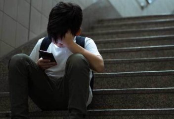 18 жасқа толмағандарға әлеуметтік желіге кіруге тыйым салынады