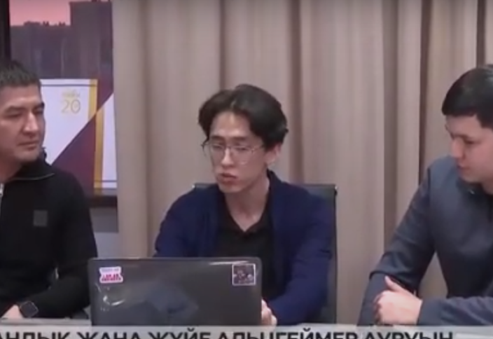 Қазақстандықтар емі жоқ ауруды 15 минутта анықтайтын құрылғы ойлап тапты