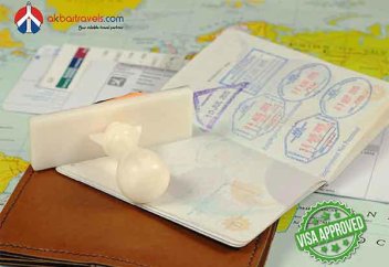 Вариант 1 ОАЭ запускают 10-летнюю синюю визу на жительство: все, что вам нужно знать