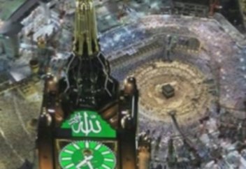 'Адият сүресі (керемет дауыс 2)