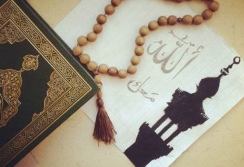 «КӨЗІНШЕ МАҚТАҒАНША, КӨТЕРІП ОТҚА ТАСТА!»