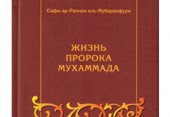 Мусульманин пострадал за чтение сиры Мухаммеда, мир ему