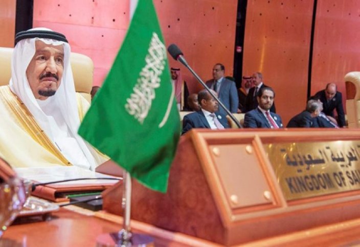 Саудовская Аравия окажет Палестине финансовую помощь