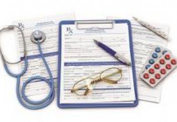 Медициналық сақтандыру қорының қызметін кім бақылайды?