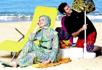 Халал туризм индустриясы