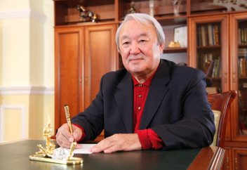 Құттықтау сөз - Мақсұт Нәрікбаев