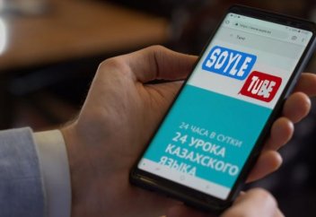 Қазақ тілін ағылшын-латын графикасымен үйрететін мобильдік қосымша пайда болды