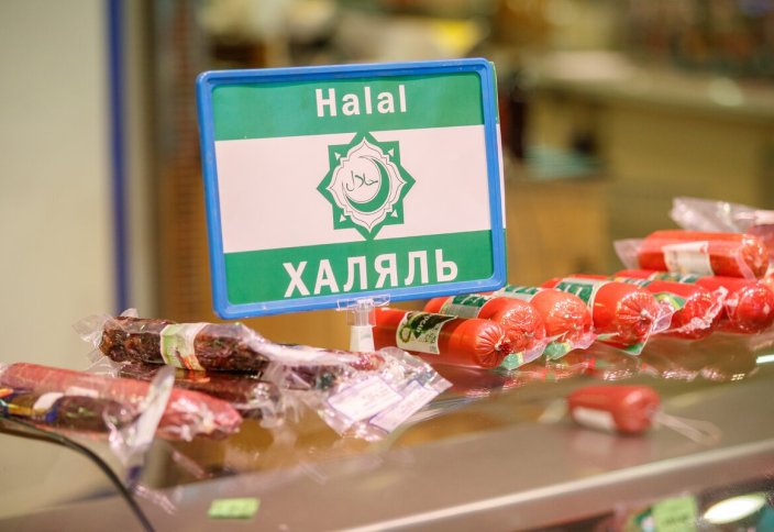 В Москве создали орган по борьбе с «бесконтрольной раздачей» сертификатов халяль
