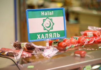 В Москве создали орган по борьбе с «бесконтрольной раздачей» сертификатов халяль