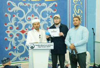 Халал сертификатына ие болған кәсіпорындар